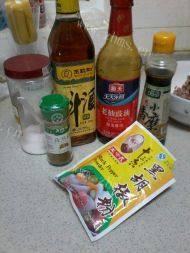芝香羊肉拌面做法图解2)