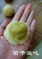 自制板栗月饼做法图解6)