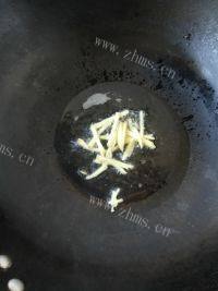 营养丰富的青椒炒猪肚做法图解4)
