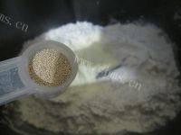 自制肉松排包做法图解3)