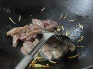 美味的猪腰汤做法图解4)