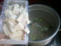 好喝的八宝豆腐羹做法图解7)