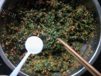 有特色的东北菜团子做法图解4)