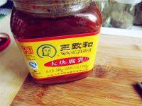好吃的腐乳红烧肉做法图解15)