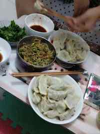 美味的芹菜水饺