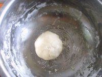 老婆饼（家庭版）做法图解6)