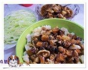 美味的香菇肉丁面