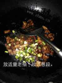 美味的香菇油菜炒面做法图解3)