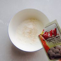 美食肉馅小火烧做法图解2)