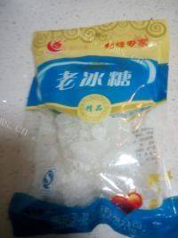 简单版酸梅汤做法图解2)