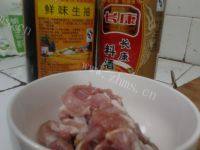 妈妈教我做辣椒炒肉做法图解3)
