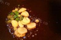 三文鱼炖豆腐做法图解8)