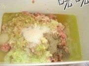 美味的小笼包子做法图解3)
