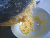 好吃的桃山月饼做法图解17)