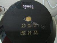 秀色可餐的酸奶水果杯做法图解5)