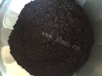 美味的抹茶芝士蛋糕做法图解1)