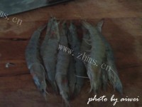 美味的芝士焗大虾做法图解1)