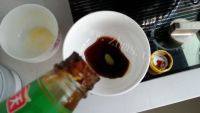 开胃的凉拌秋葵做法图解6)