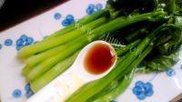 家常菜白灼芥兰做法图解6)