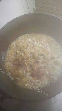美味的麻辣野猪肉做法图解3)