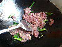 家常菜苦瓜炒牛肉做法图解19)