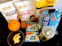 美食橙香面包卷做法图解1)