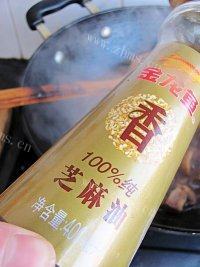家常菜蘑菇红烧肉做法图解13)