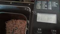 自制猪肉松做法图解2)