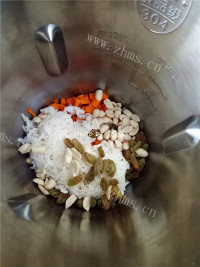 家常南瓜花生米糊做法图解3)