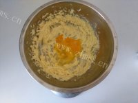自制香蕉酥做法图解4)