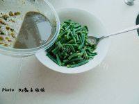 DIY凉拌豇豆做法图解7)