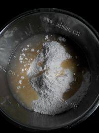 口感丰富的香酥绿豆饼做法图解6)