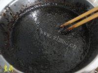 自制固元膏