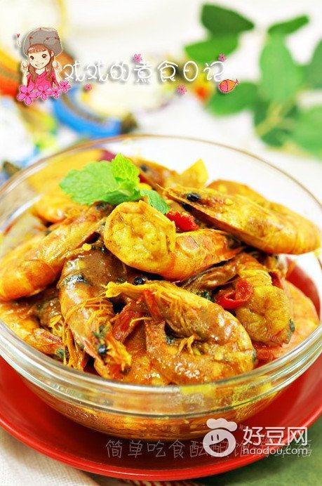 泰式咖哩虾