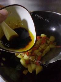 美味的咖喱油土豆鸡腿肉做法图解5)