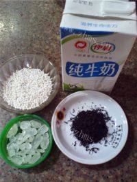诱人的西米奶茶做法图解1)