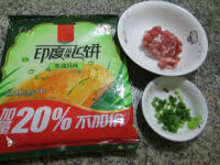 葱香肉馅飞饼盒做法图解1)