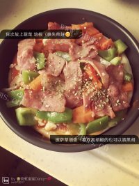 自制蔬菜培根披萨做法图解5)