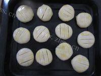 「美味可口」老婆饼做法图解14)