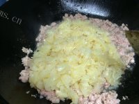 香爽的土豆大肉水饺做法图解8)