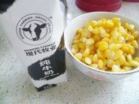 色味俱佳的奶香玉米汁做法图解1)