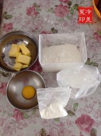自制蛋黄椰蓉球做法图解1)