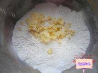 手工蔓越莓司康做法图解2)