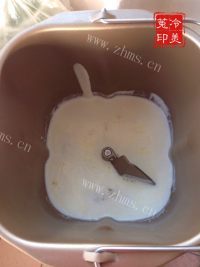 早餐吃乳酪面包做法图解1)