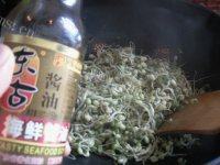家常菜炒绿豆芽做法图解4)
