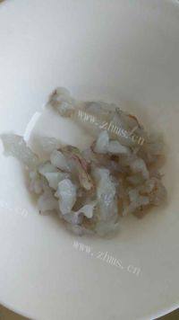 美味的鲜虾蛋羹做法图解1)
