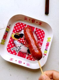 自制烤肠