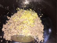 可口的辣椒炒肉做法图解8)