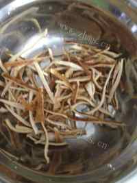 美味的陈皮红豆沙馅冰皮月饼做法图解2)