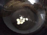 自己做的咖喱土豆丝做法图解2)